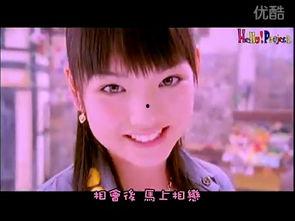 少女日本视频在线观看,在线观看的神秘世界 第3张 少女日本视频在线观看,在线观看的神秘世界 第3张