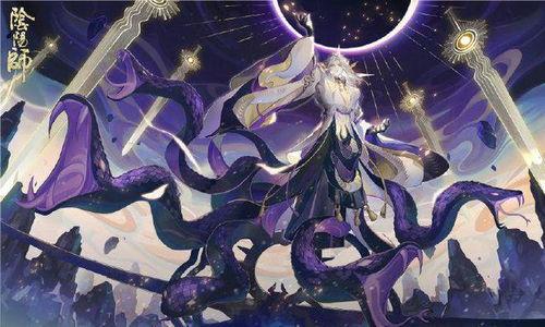 八岐大蛇式神爆料最新,神秘力量觉醒，神秘传说再掀波澜